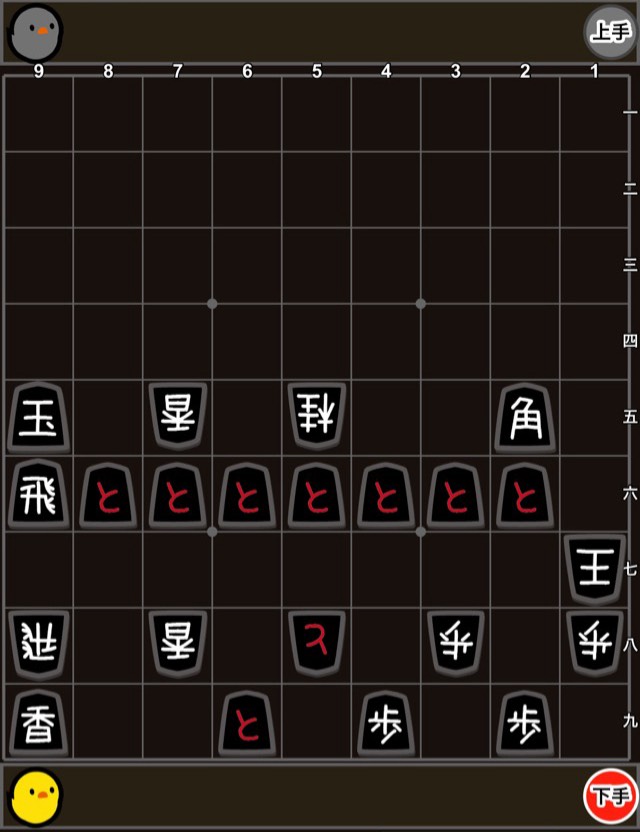 でんゆらルーム